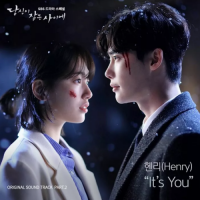 HENRY - It’s You