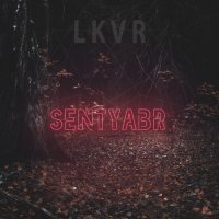 LKVR - Сентябрь (Stigmata Cover)